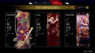 【APEX】コースティックで2000dmg GET