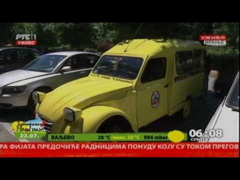 Početak Jutarnjeg programa 22.07.2017.