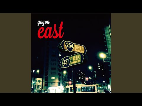 マンモスの足跡で