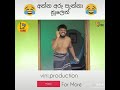 Vini Production 500k Meating Tiktok