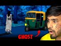 SURVIVING THIS HORROR GAME TECHNO GAMERZ HORROR GAME