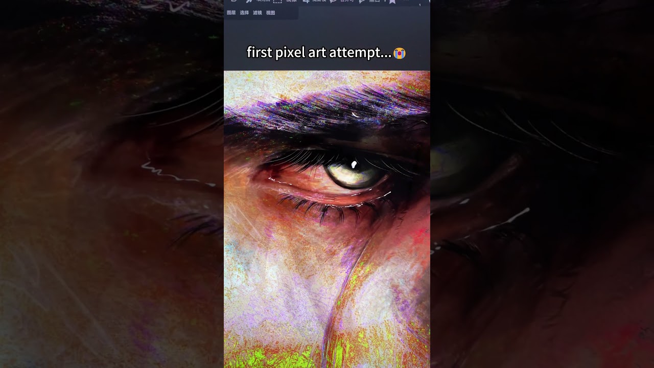 digital art #art #drawing#artist #artedigital #procreate #shorts #digitalart