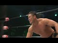 Dupree Wagner Jr Vs Tanaka Inaba Noah Ghc Noah Eng