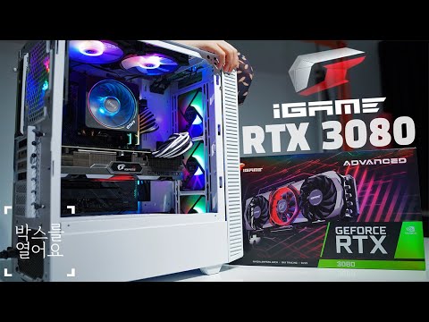 COLORFUL iGame  RTX 3080 Advanced D6X 10GB