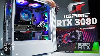 COLORFUL iGame 지포스 RTX 3080 Advanced OC D6X 10GB_동영상_이미지