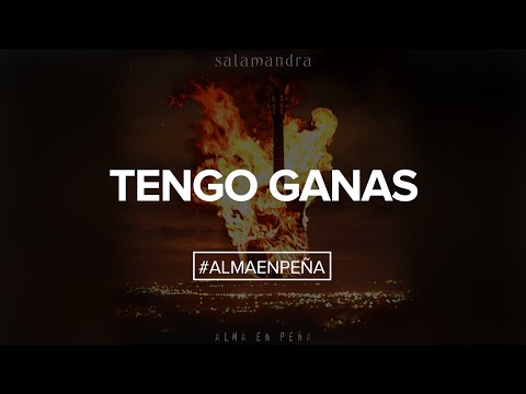 Tengo Ganas