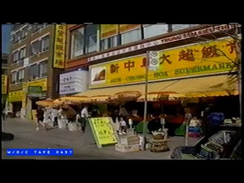 WOC Tape 0637 Local Commercials Compilation - 1991