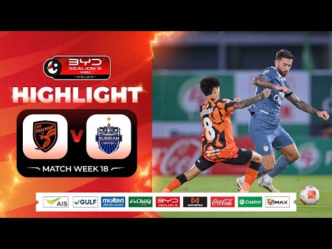 Highlights: PT Prachuap FC vs Buriram United | BYD C-Lions Six League One 2025/26 | January 4, 2026