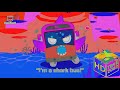 I M A Shark Bus Effects Inspired By Mr Donut Logo Effects