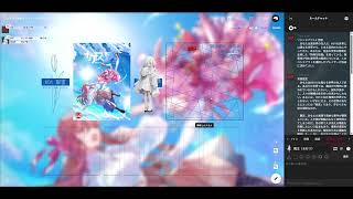カオスを愛せよ！ #1 導入【クトゥルフ神話TRPG】