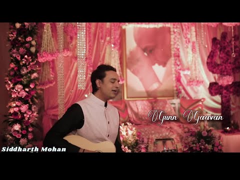 Gunn Gaavan Nit Tere | Guruji | Bade Mandir | Siddharth Mohan | Bawa Gulzar | Sukhi Brar