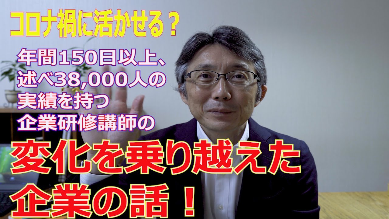 単一動画 thumbnail