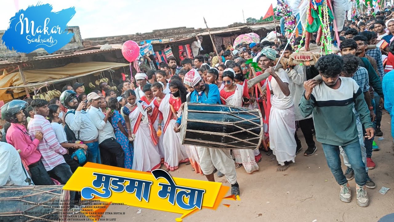 पहली बार मुडमा गाए थे 2022 । Murdma Mela Vlog Video Nagpuri 2022 🥰