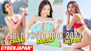 【グラビアメイキング】撮影の裏側！水着が見せられないのが多過ぎましたwww