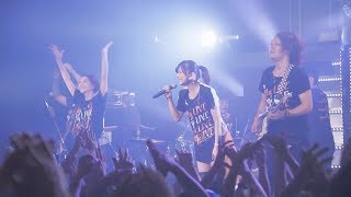 沼倉愛美 1st LIVE「My LIVE」at Zepp DiverCity 2017.08.20 プロモーション映像第3弾