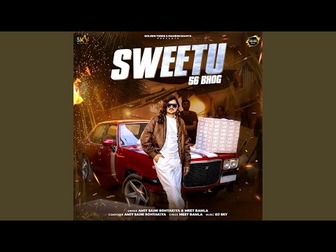 Sweetu 56 Bhog — watch video