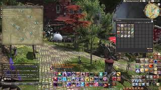 FF14　まったり