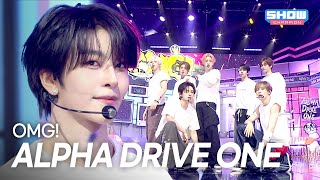 Download lagu [COMEBACK] ALPHA DRIVE ONE(알파드라이브원) - OMG! l Show Champion l EP.599 l 260603 mp3