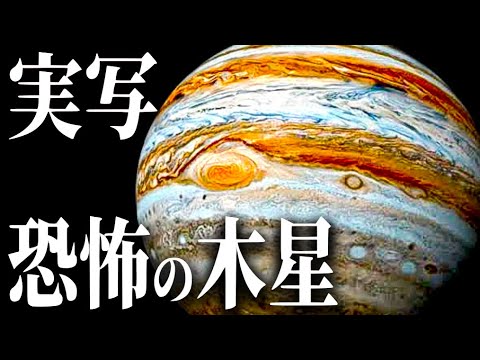木星の内部衛星 - 定義