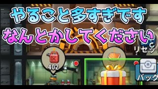 オレカン　俺の戦艦はもはやNEXT-LEVEL  は面白いのか2日目　＃オレカン