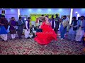 Nazrein Lar Gayeian - Madam Talash Jan - latest Dance Bollywood 2020_HD
