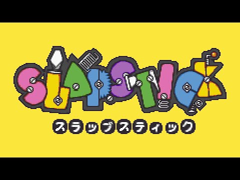 Special Item - Robotrek