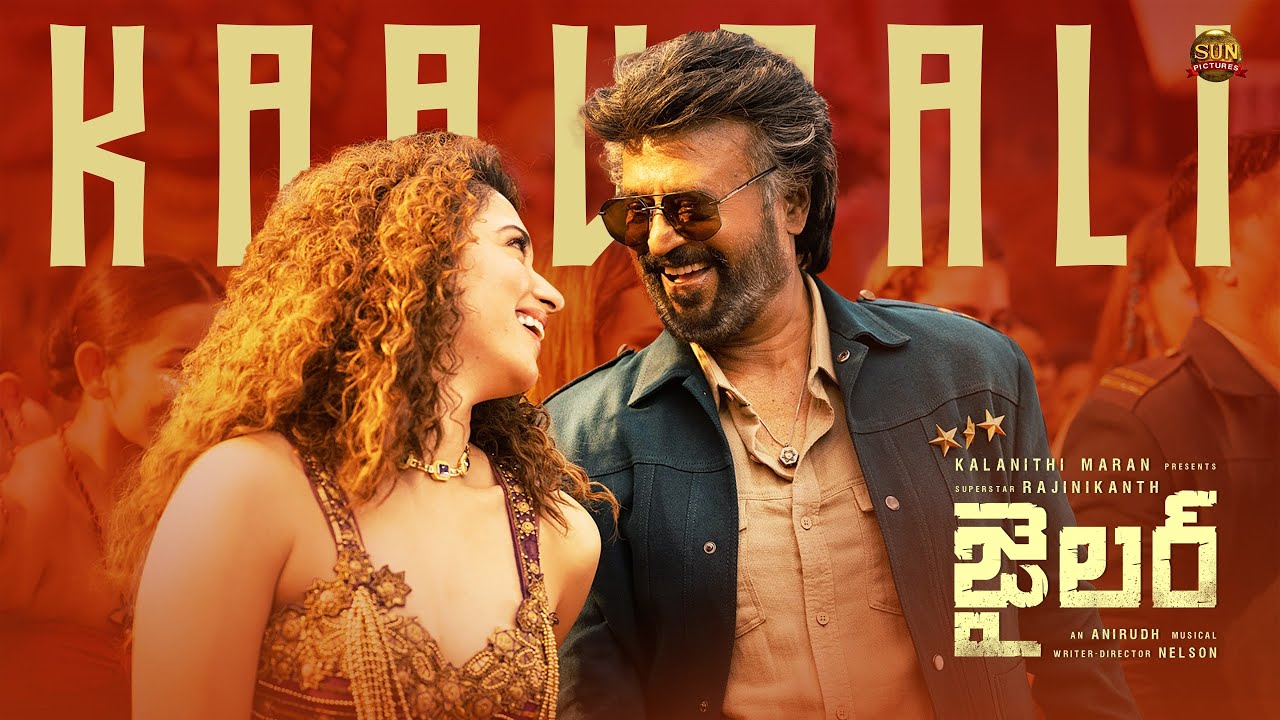 Kaavaali song lyrics