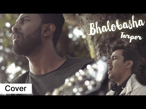 Sanway Sarkar Kosto gulo...