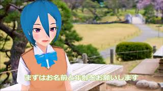 【旧モデル】橘みのり紹介 サンプル動画 インタビュー編