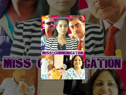 Gurcharan Singh  Arora Miss Communication || ??? ??????????? || Hindi Full Movies