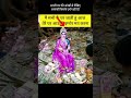 लक्ष्मी माँ को अनदेखा न करे Laxmi Laxmipuja Lakshmi