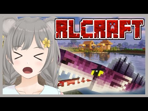 Insane Modded Minecraft Adventures with Yuuka Bear