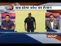 Cricket ki Baat: Suspense prevails over appointment of India