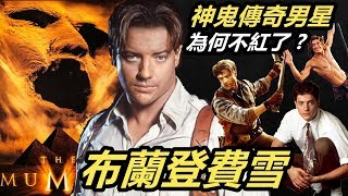 Re: [新聞] 影業不斷施壓！《回到未來》主創人堅決拒