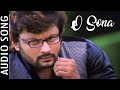 O Sona | Audio Song | Khei Jane Bhala Lage Re | Odia Movie | Anubhav | Varsha | Abhijit