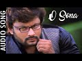 O Sona Audio Song Khei Jane Bhala Lage Re Odia Movie Anubhav Varsha Abhijit