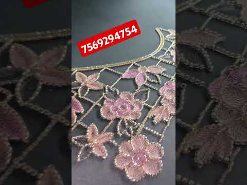 Beads Computer Embroidery Machines sales and services available 7569294754