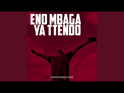 Tulina Omubeezi Waffe