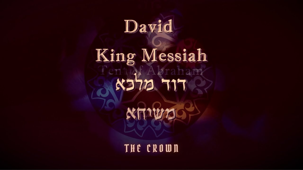 David King Messiah - The Crown