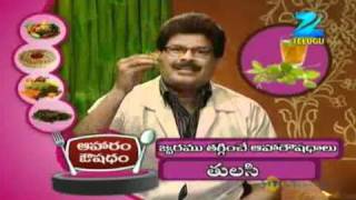 Mee Inti Vanta Nov. 01 '11 Part - 3