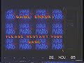 Lost Ultra 64 Commercial AD