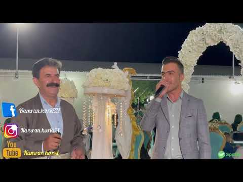 Kamran Harkî & Cemil Herkî ( 6 Bêndî ) New Dawet 2021