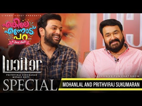 download lagu mp3 mp4 Prithviraj In Lucifer, download lagu Prithviraj In Lucifer gratis, unduh video klip Prithviraj In Lucifer