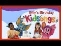 Kidsongs Adventures In Biggleland Billy S Birthday