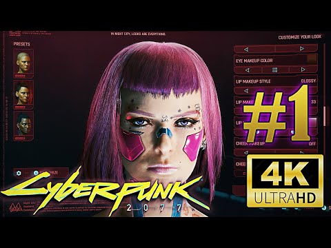 Cyberpunk 2077 Walkthrough Part 1 | Ps5 Gameplay