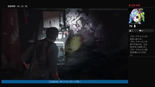 サイコブレイク2を初見でやっていく #3