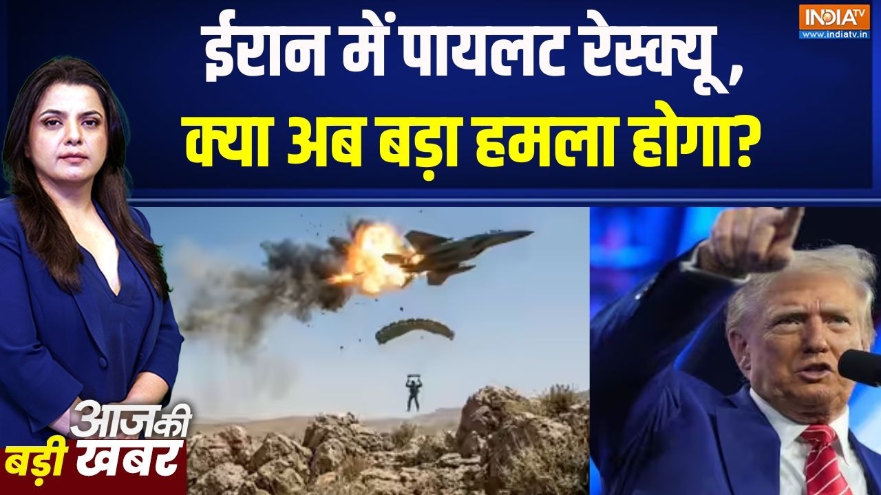 Middle East War Update: ईरान में पायलट रेस्क्यू, क्या अब बड़ा हमला ह?