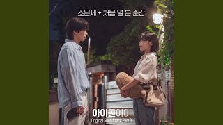 유튜브 썸네일