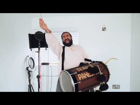 Rai Panesar Dhol - Wary Tired