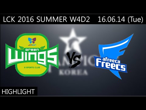 진에어 VS 아프리카 2016 GAME 2하이라이트 W4D2 Jinair VS AFF GAME 2 LCK SUMMER 2016 W4D2 HIGHLIGHT